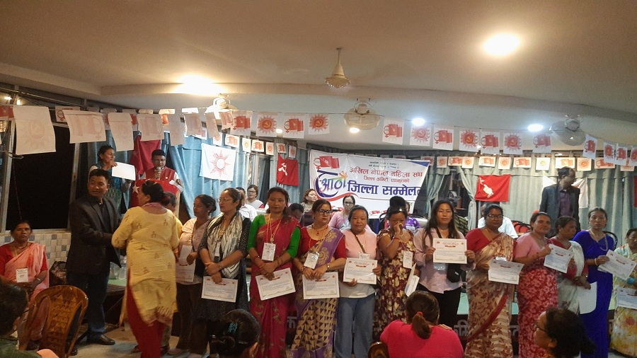 Mahila sang dhankuta